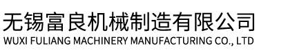 中經(jīng)國際招標(biāo)集團(tuán)有限公司